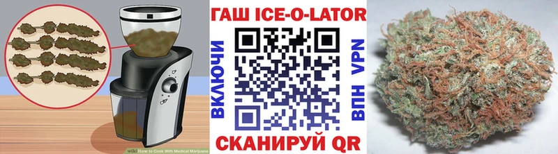OMG tor Ноябрьск Cannafood марихуана