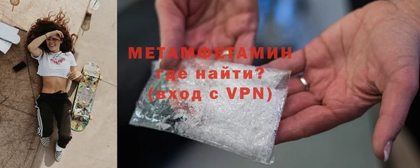 MESCALINE Козловка