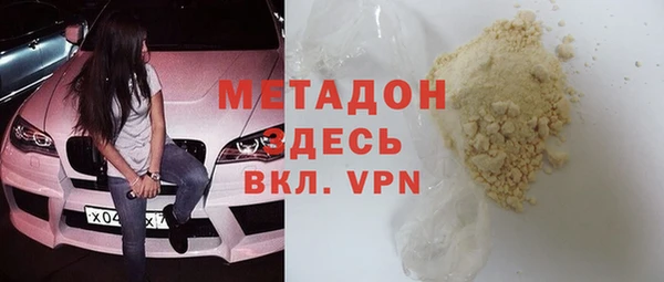 дживик Алексеевка