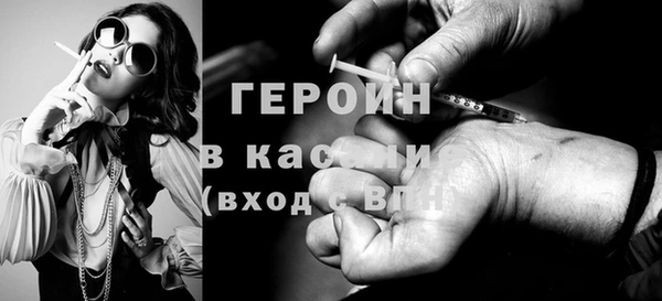наркотики Козельск
