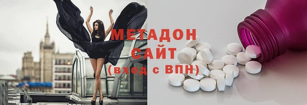 метамфетамин Алзамай