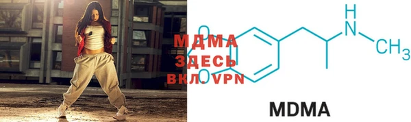 герыч Алексин