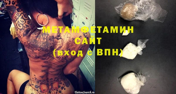 COCAINE Кодинск