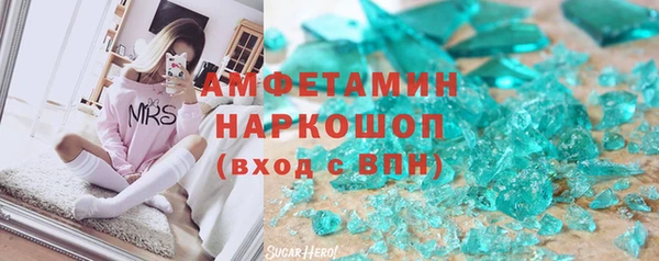 дживик Алексеевка