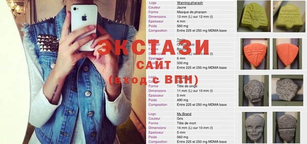 MESCALINE Козловка