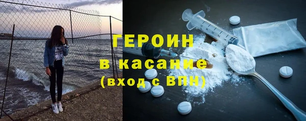 дживик Алексеевка