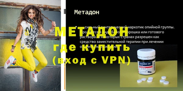 дживик Алексеевка