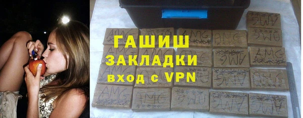 MESCALINE Козловка