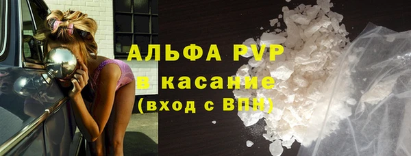 дживик Алексеевка