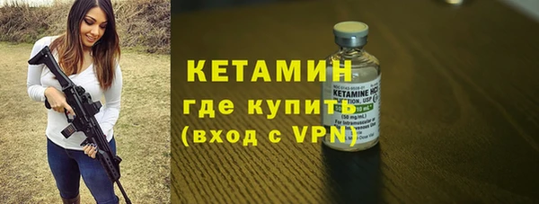 наркотики Козельск