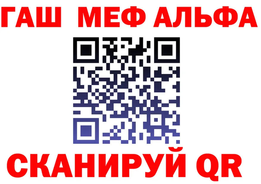БУТИРАТ оксана ТОР площадка MEGA Ноябрьск